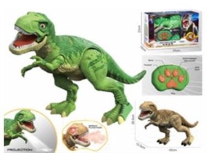 Picture of Dinozaur R/C T-Rex