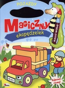 Obrazek Magiczny ekopędzelek Pojazdy