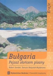 Picture of Bułgaria. Pejzaż słońcem pisany