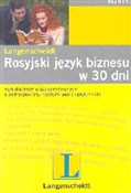 Rosyjski j... - Kabyszewa Irina, Kusal Krzysztof -  Książka z wysyłką do UK