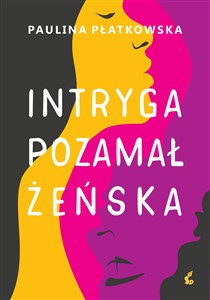 Obrazek Intryga pozamałżeńska