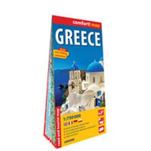 Picture of Greece laminowana mapa samochodowo-turystyczna 1:750 000