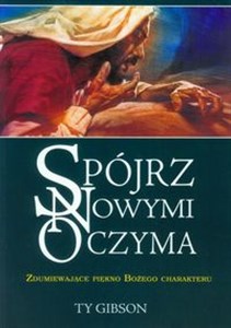 Picture of Spójrz nowymi oczyma