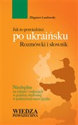 Jak to pow... - Zbigniew Landowski -  books in polish 