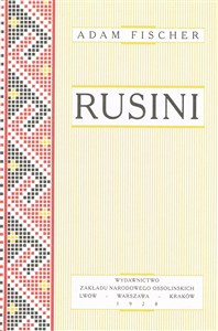 Picture of Rusini