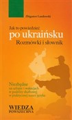 Jak to pow... - Zbigniew Landowski - Ksiegarnia w UK