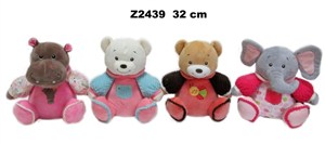 Obrazek Zwierzęta 32cm MIX