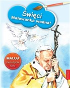 Święci - m... - Opracowanie Zbiorowe -  books from Poland