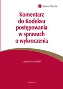 Polska książka : Komentarz ... - Janusz Lewiński