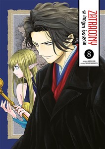 Picture of Zatracony w innym świecie 8