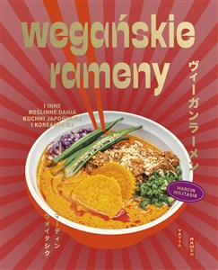 Picture of Wegańskie rameny