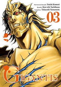 Picture of Gigantis 3