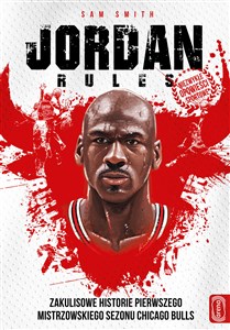 Picture of Jordan Rules