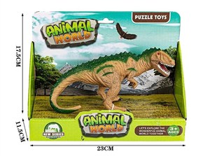 Obrazek Figurka dinozaura