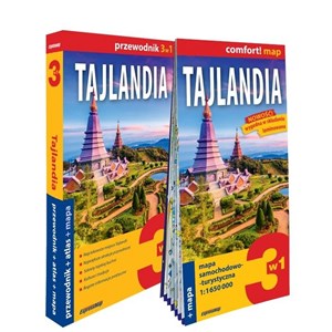 Picture of Tajlandia 3w1: przewodnik + atlas + mapa