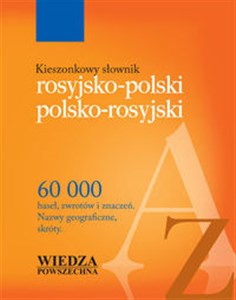 Picture of Kieszonkowy słownik rosyjsko-polski polsko-rosyjski