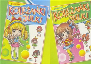Obrazek (153) Koleżanki Julki MIX