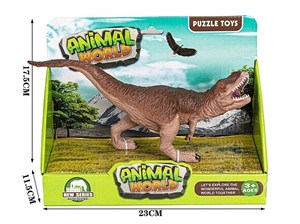 Obrazek Figurka dinozaura