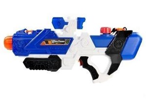 Obrazek Pistolet na wodę 58cm