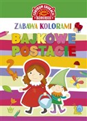 Zabawa kol... - Opracowanie Zbiorowe -  books from Poland