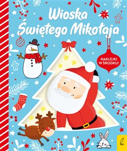 Obrazek Wioska Świętego Mikołaja