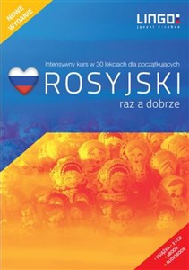 Picture of Rosyjski raz a dobrze Intensywny kurs języka rosyjskiego w 30 lekcjach