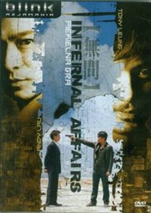 Obrazek Infernal Affairs Piekielna gra