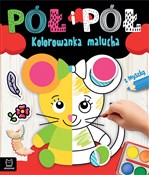 Pół i pół.... - Agnieszka Bator -  Polish Bookstore 