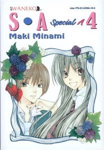 Picture of Special A. Tom 4