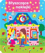 Błyszczące... -  books in polish 