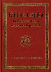 Obrazek Kultura i sztuka ludu żydowskiego na ziemiach polskich