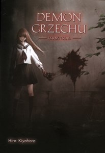 Picture of Demon grzechu. Tsumitsuki