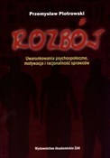 Rozbój Uwa... - Przemysław Piotrowski -  foreign books in polish 