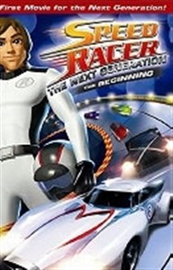 Picture of Speed Racer: Następna generacja (5 DVD)