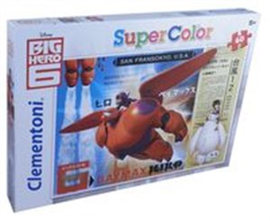 Picture of Puzzle Big Hero 6  60