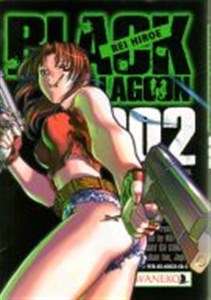 Picture of Black lagoon. Tom 2