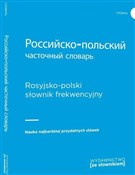 Polska książka : Rosyjsko-p... - Opracowanie Zbiorowe