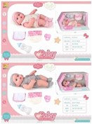 Zestaw Lal... -  Książka z wysyłką do UK