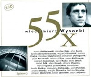 Obrazek 55x Włodzimierz Wysocki