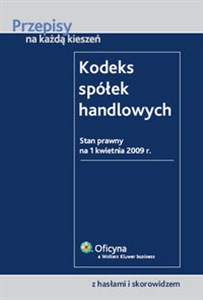 Picture of Kodeks spółek handlowych