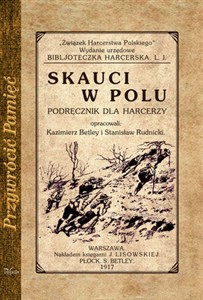 Picture of Skauci w polu Podręcznik dla harcerzy
