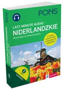 Obrazek Last Minute audio Rozmówki ze słowniczkiem niderlandzkie