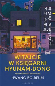 Picture of Witajcie w księgarni Hyunam-Dong