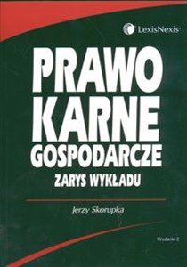 Picture of Prawo karne gospodarcze Zarys wykładu