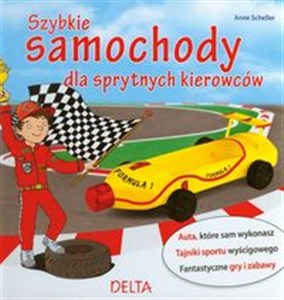 Obrazek Szybkie samochody dla sprytnych kierowców