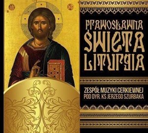 Obrazek Prawosławna święta liturgia