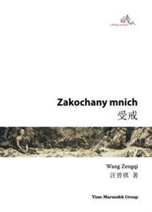 Picture of Zakochany mnich