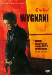 Picture of Wygnani