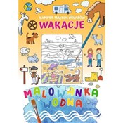 Kamper mał... -  foreign books in polish 