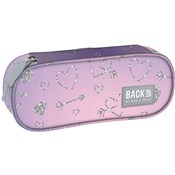 Piórnik be... -  foreign books in polish 